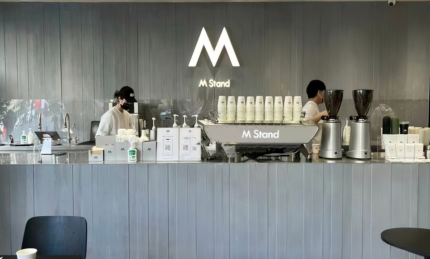 Timber Formed Concrete